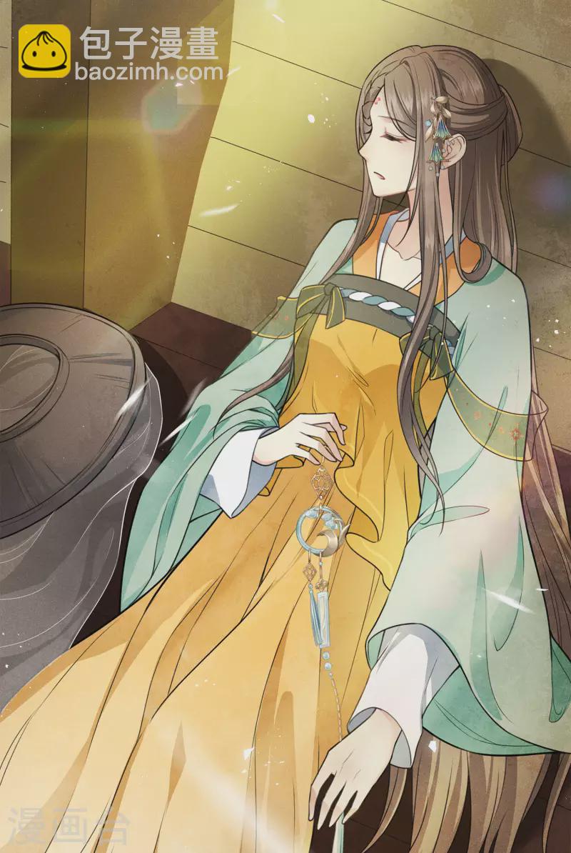 第148话 出海-第167话