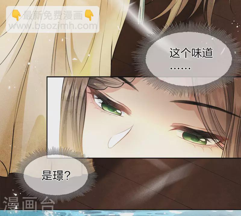 第148话 出海-第167话