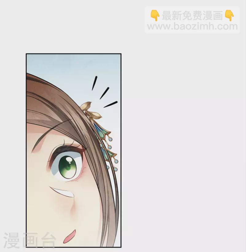 第148话 出海-第167话