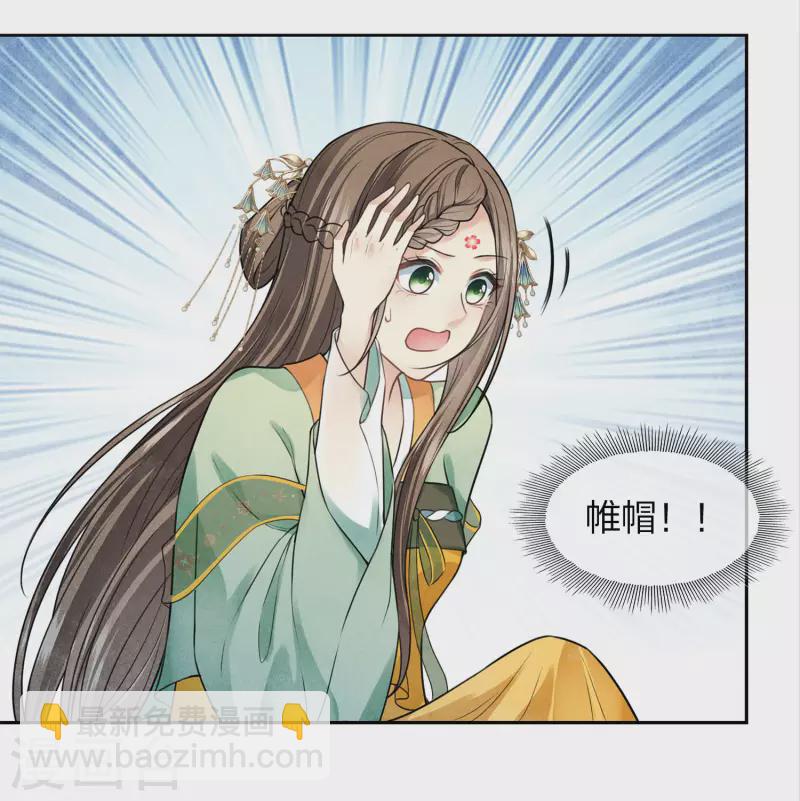 第148话 出海-第167话