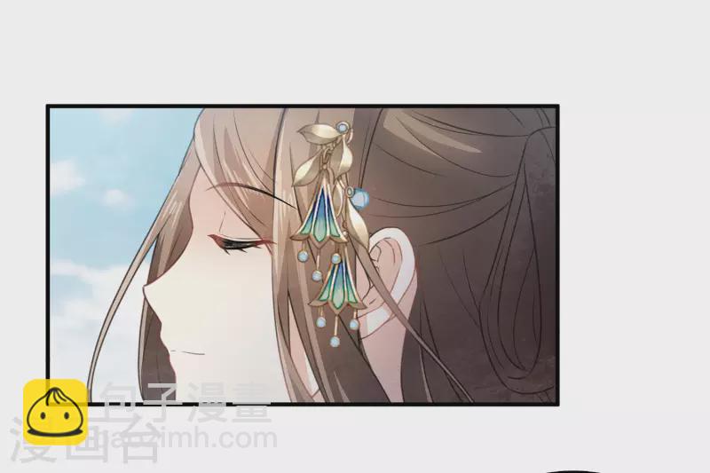 第148话 出海-第167话
