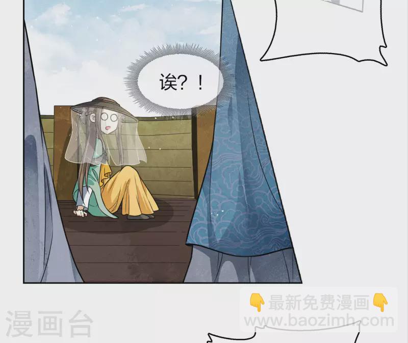第148话 出海-第167话