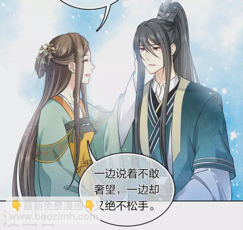 第150话 决心-第169话