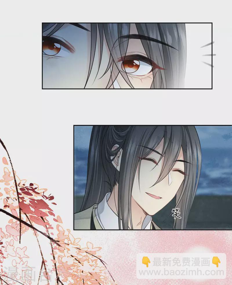 第150话 决心-第169话
