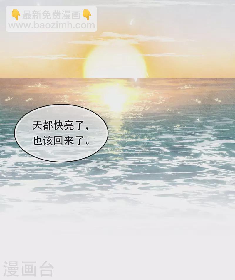 第150话 决心-第169话