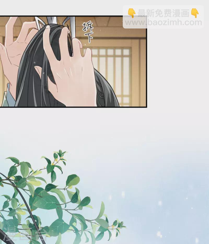 第150话 决心-第169话