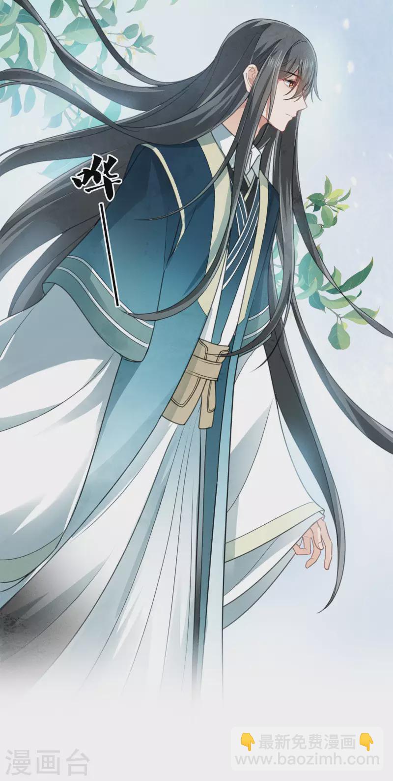 第150话 决心-第169话