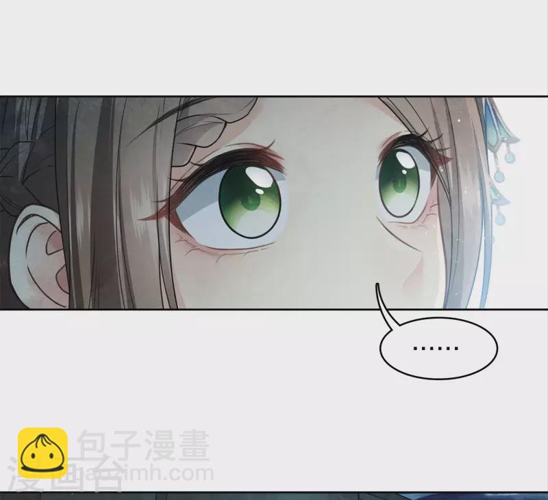 第150话 决心-第169话