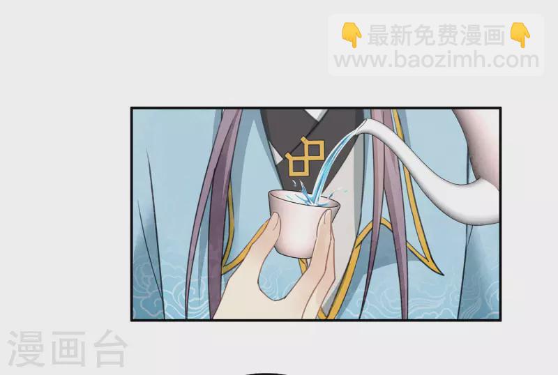 第153话 参透-第173话