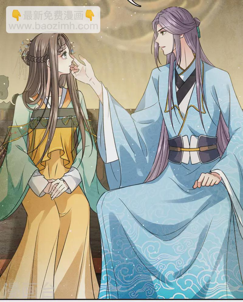 第153话 参透-第173话