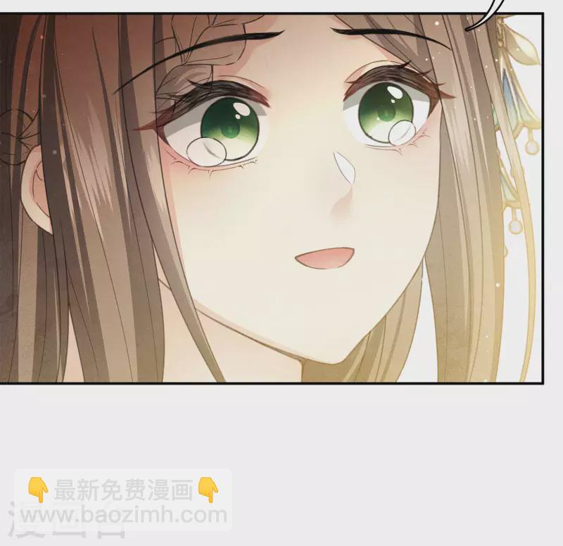 第153话 参透-第173话