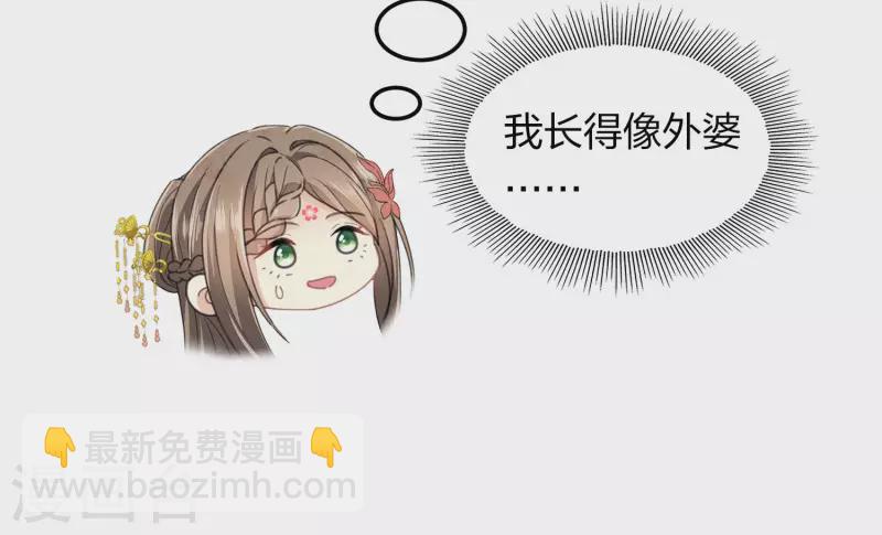 第156话 外公-第177话