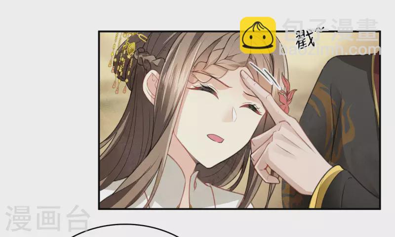 第156话 外公-第177话