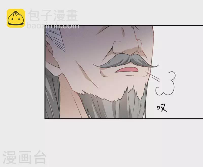 第156话 外公-第177话