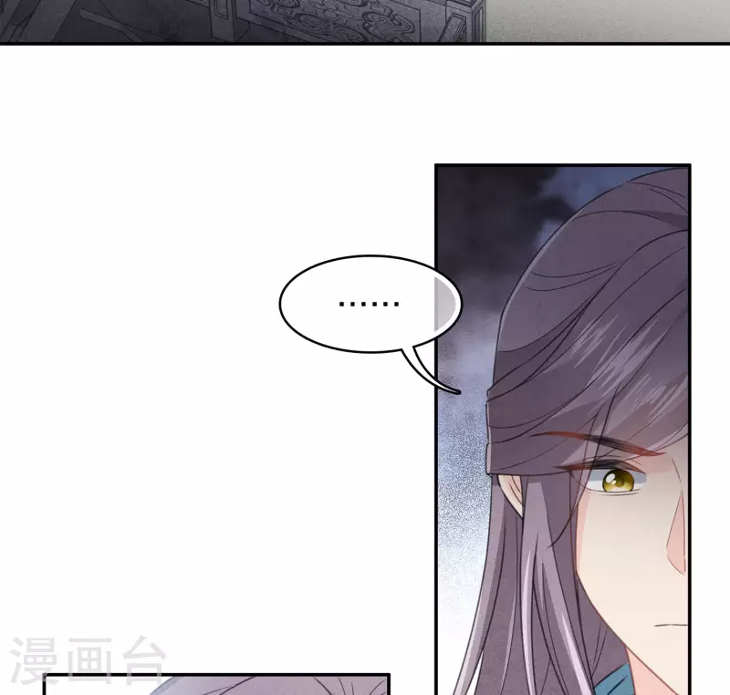 第156话 外公-第177话