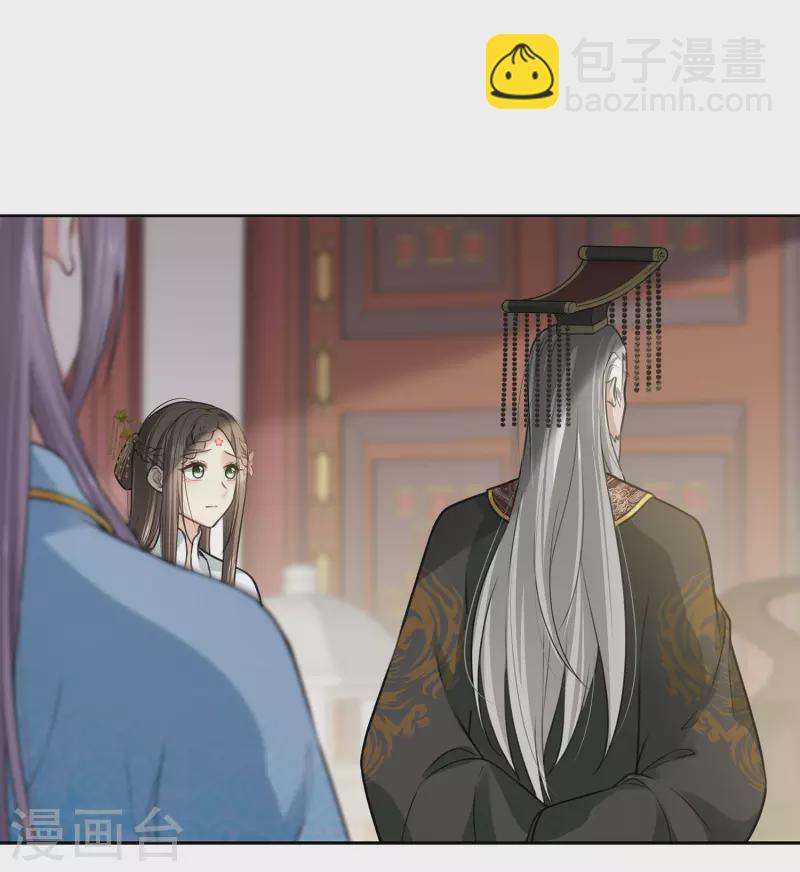 第156话 外公-第177话