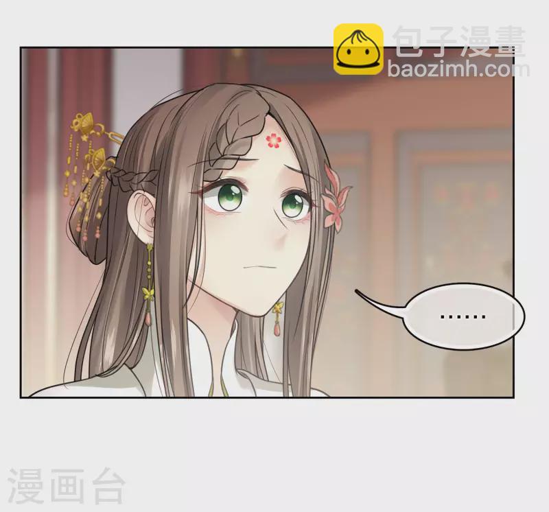 第156话 外公-第177话