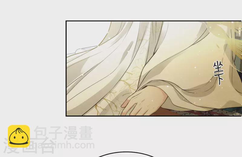 第158话 遗物-第179话