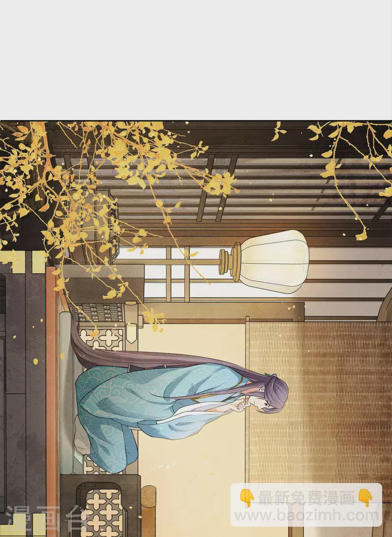 第158话 遗物-第179话