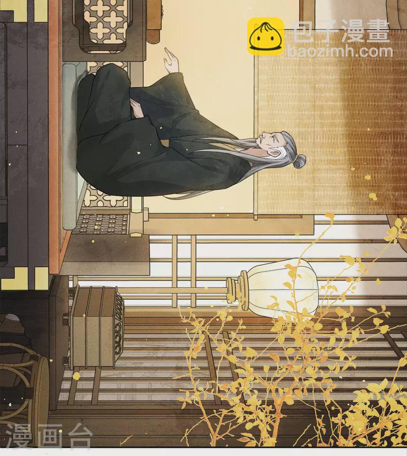 第158话 遗物-第179话