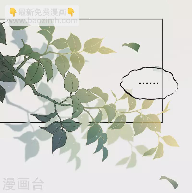 第16话 可笑的欲望(1/2)-第19话