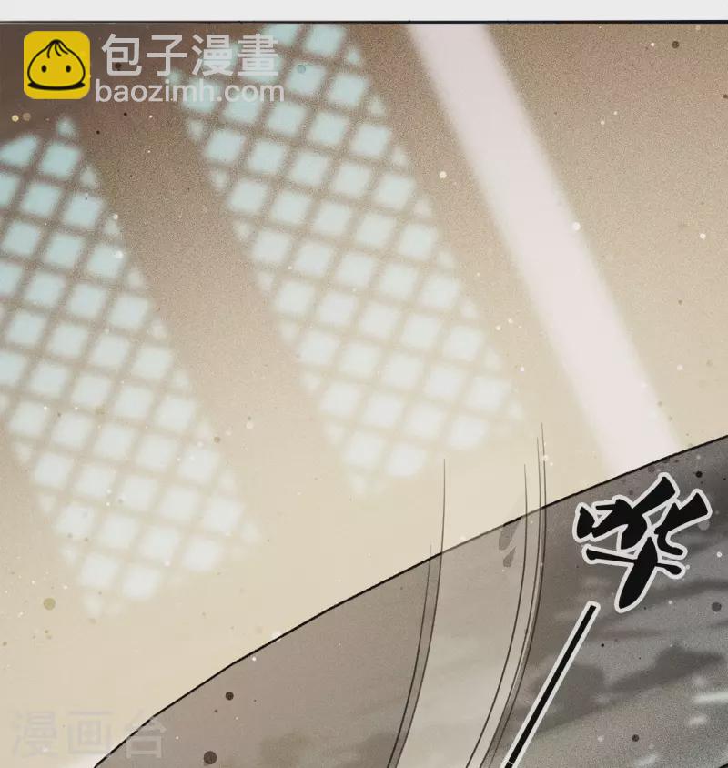 第16话 可笑的欲望(1/2)-第19话