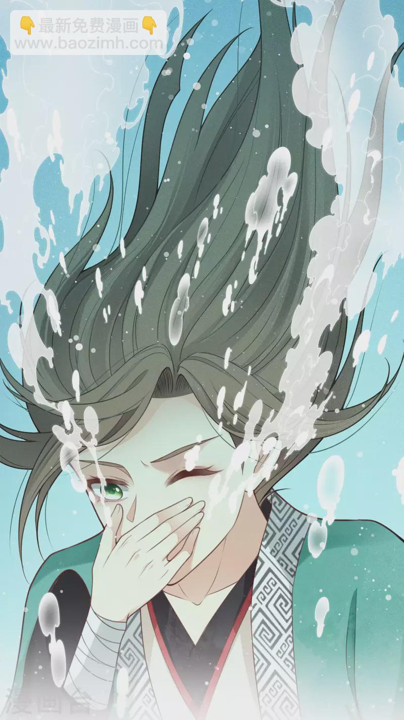 第16话 可笑的欲望(1/2)-第19话