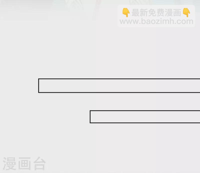 第16话 可笑的欲望(1/2)-第19话