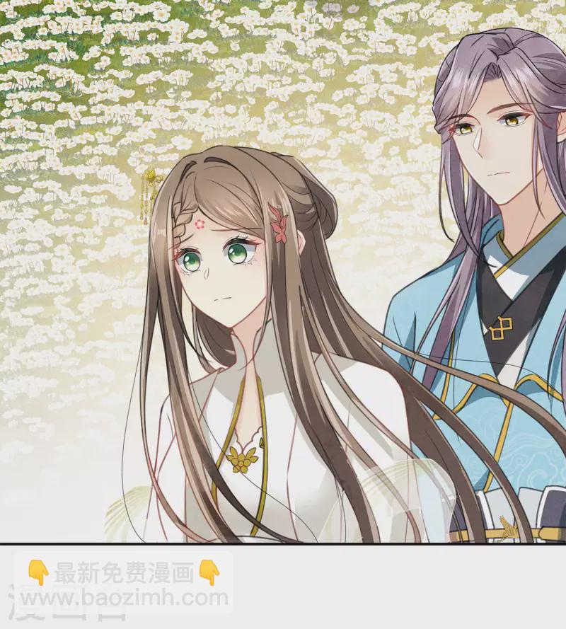第160话 祭拜-第181话