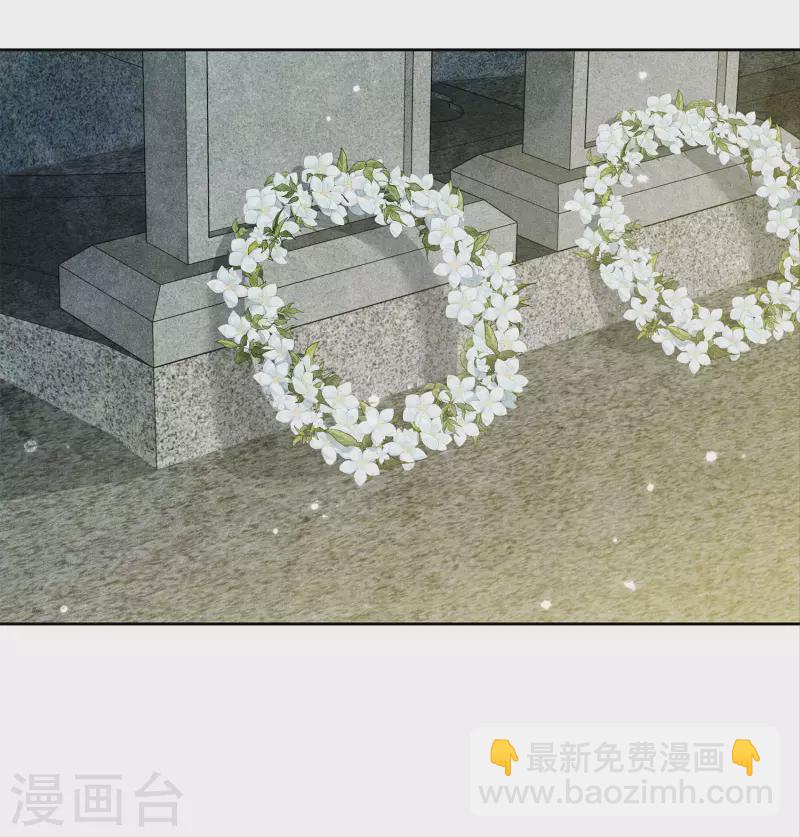 第160话 祭拜-第181话