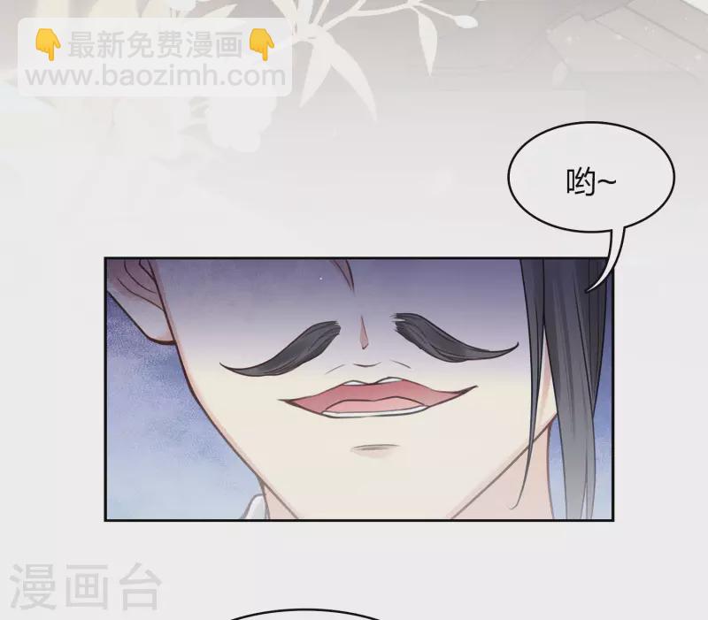 第162话 疑惑-第183话