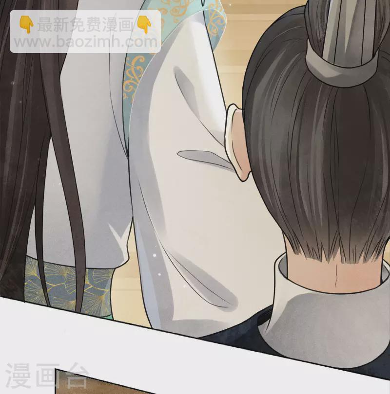 第162话 疑惑-第183话