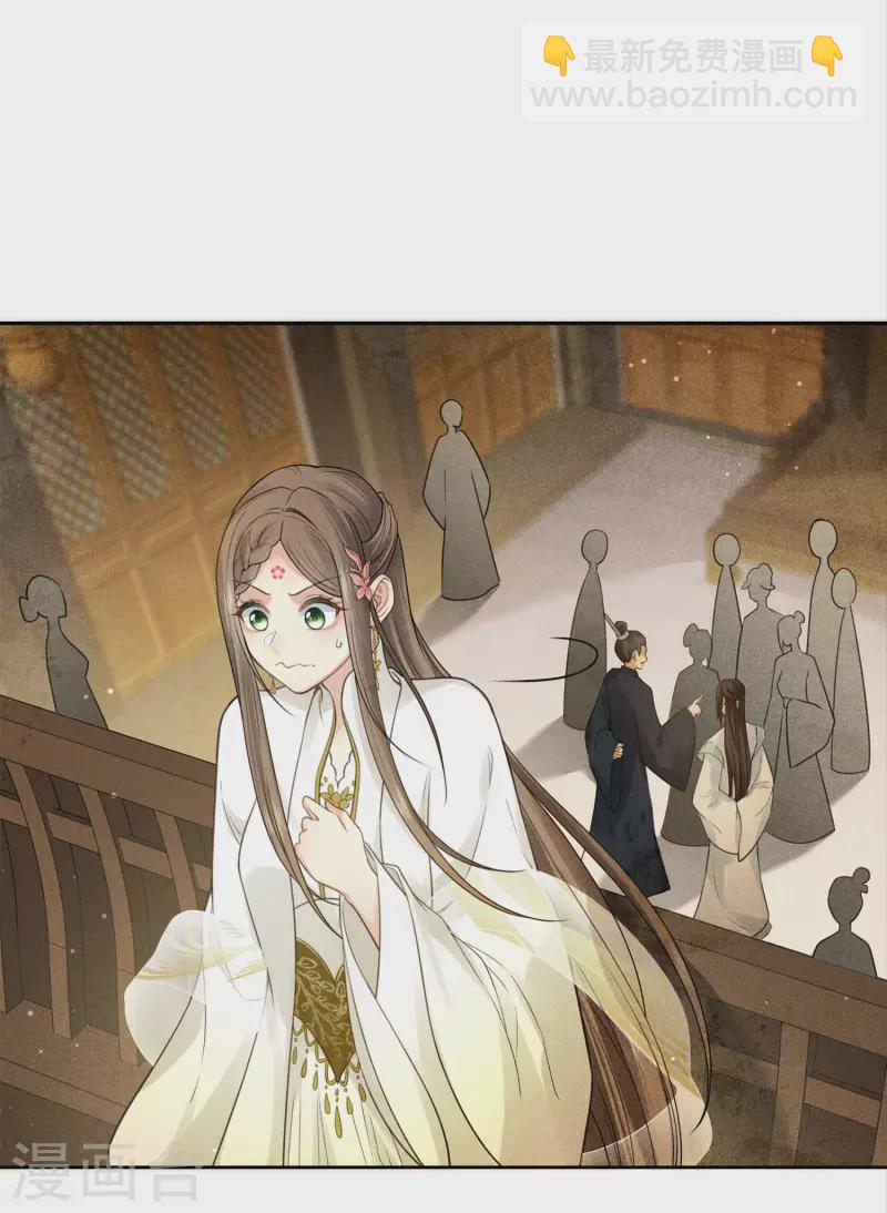 第162话 疑惑-第183话