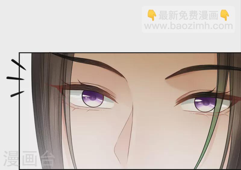 第162话 疑惑-第183话