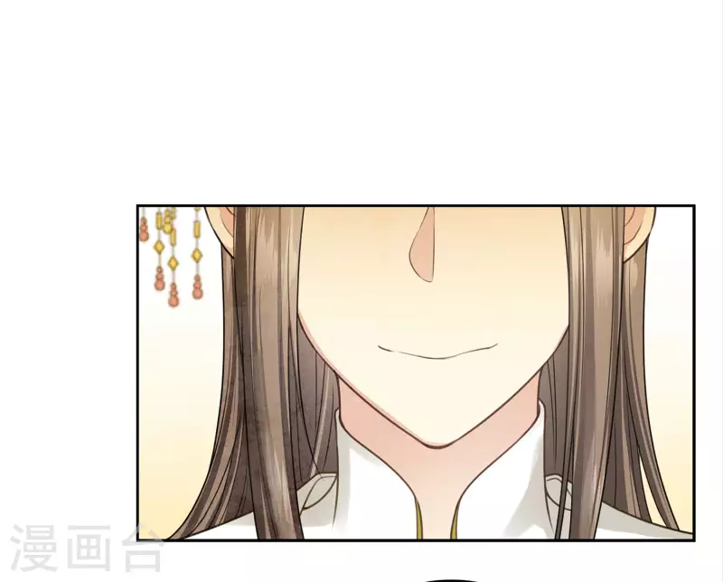 第164话 萤火-第185话