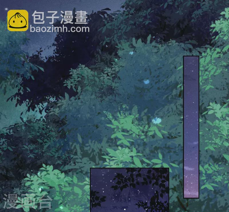 第164话 萤火-第185话