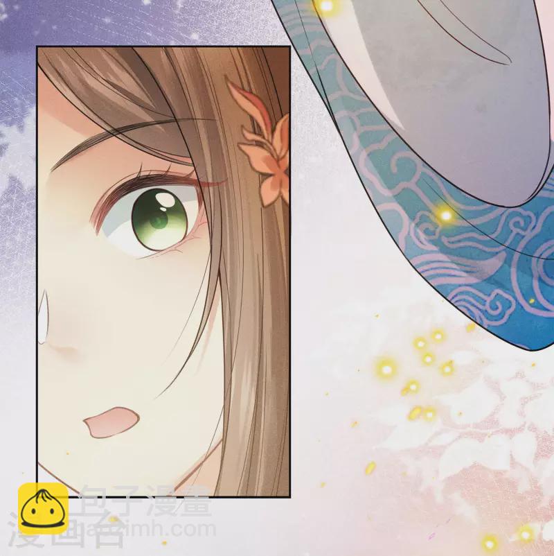 第164话 萤火-第185话