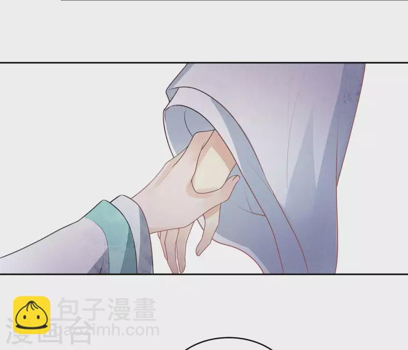 第168话 中毒-第191话