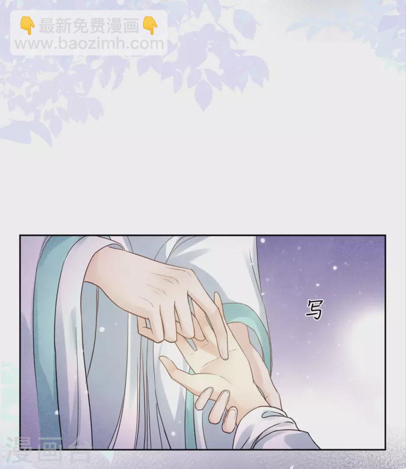 第168话 中毒-第191话