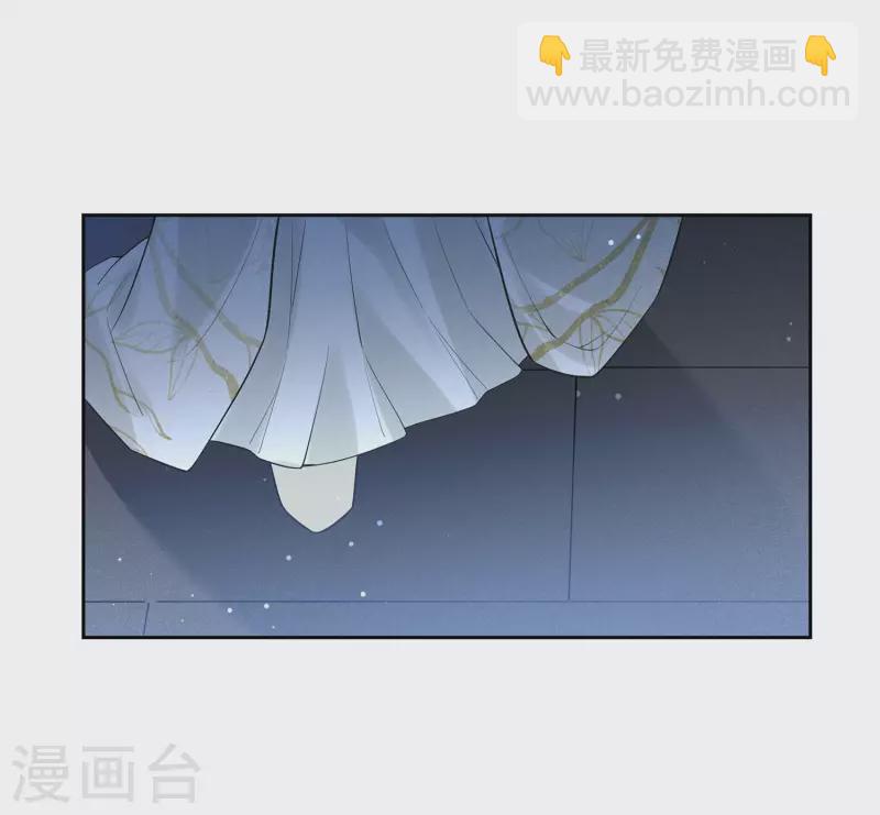 第170话 援兵-第193话