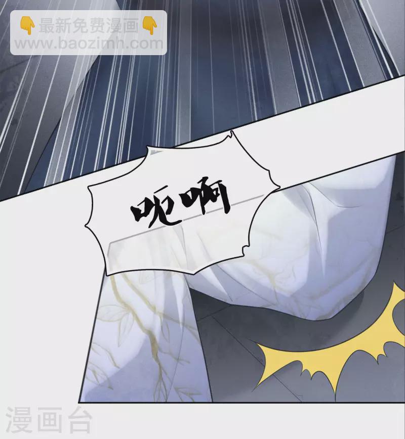 第170话 援兵-第193话