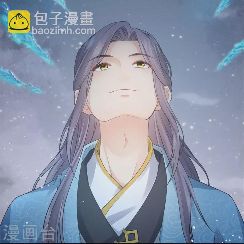 第170话 援兵-第193话