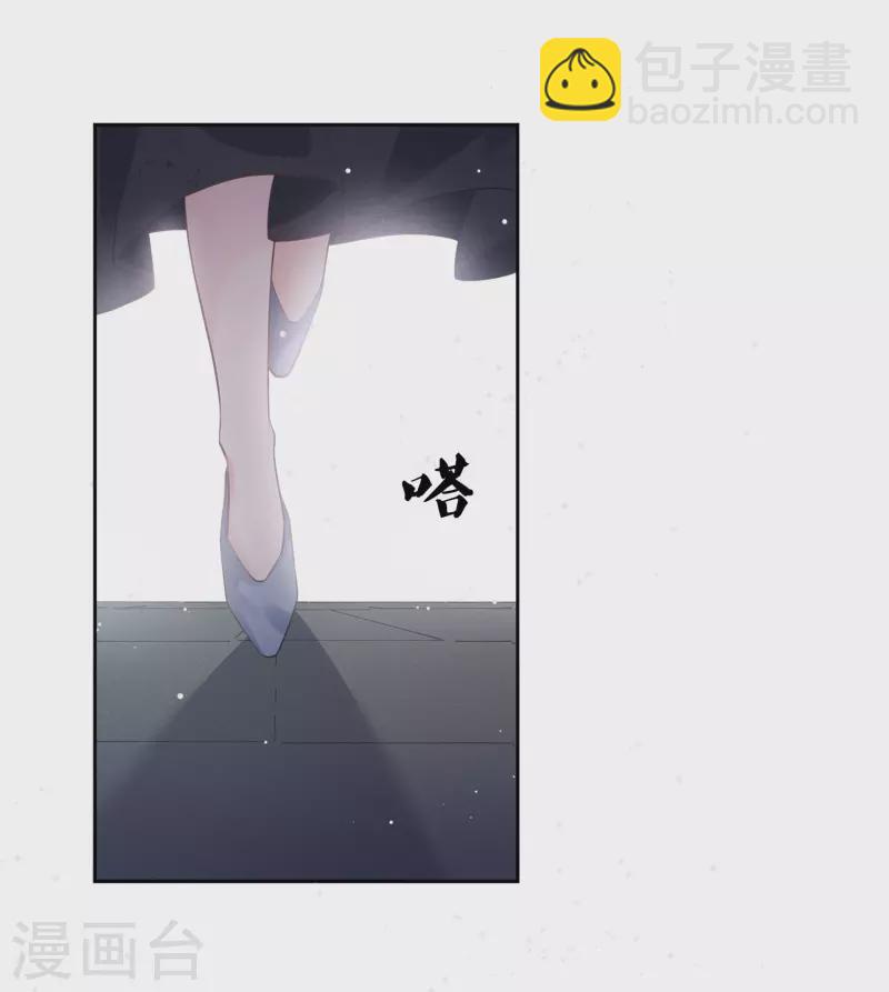 第170话 援兵-第193话