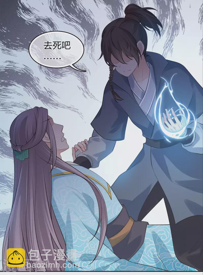 第170话 援兵-第193话