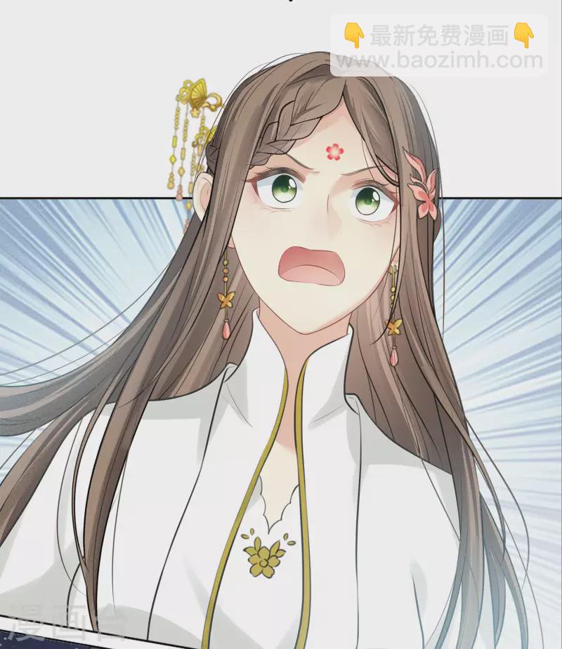 第170话 援兵-第193话