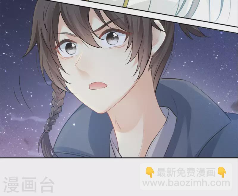 第170话 援兵-第193话
