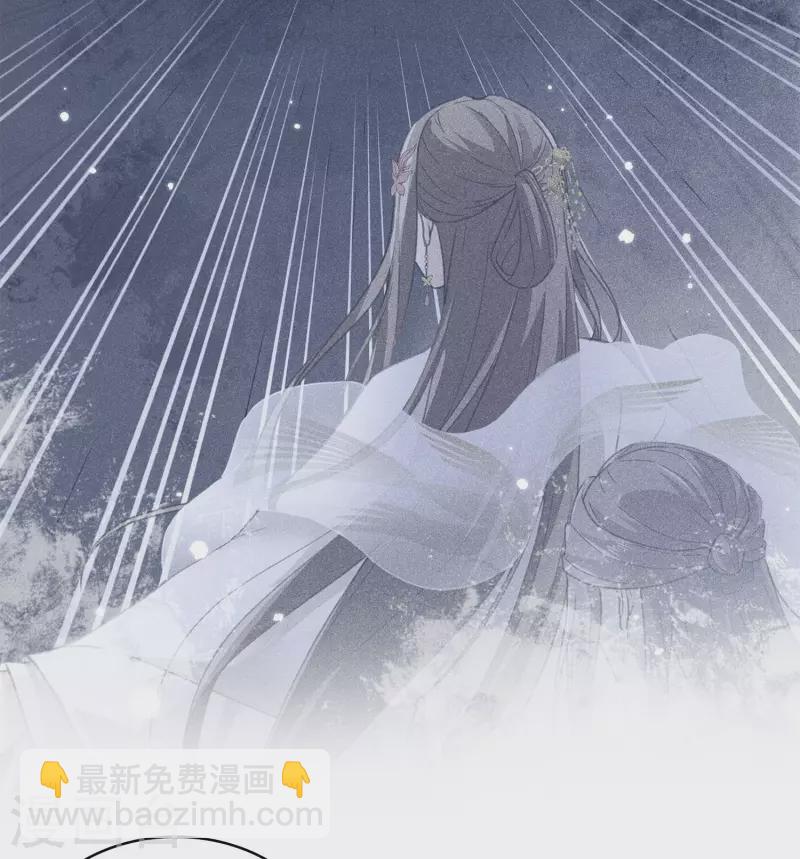 第172话 施恩-第195话
