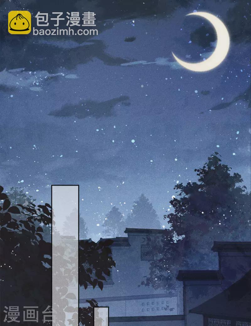 第172话 施恩-第195话