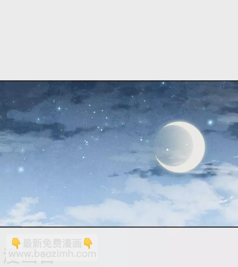 第175话 炼毒-第199话