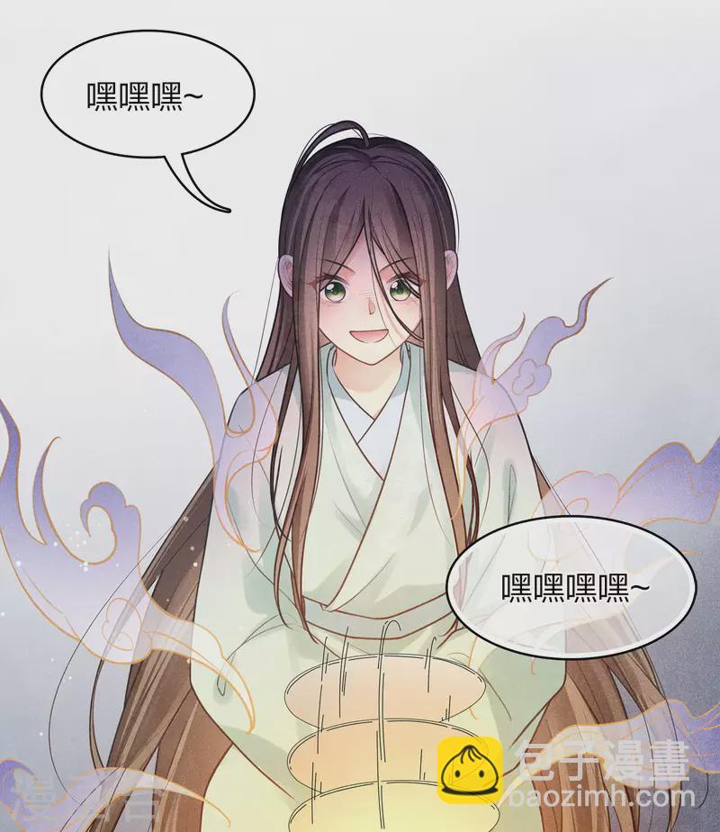 第175话 炼毒-第199话